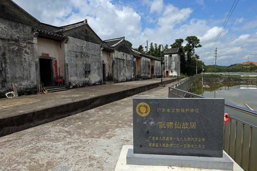 故居仙坑古村保证入住五星标准叶园温泉旅游度假区汽车纯玩二天zqc